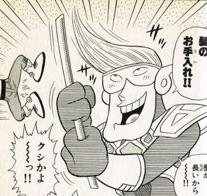 Ace in Manga hair length.jpg